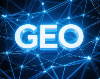 饶平县​GEO优化重塑智能搜索格局，开启数字化推广新方式